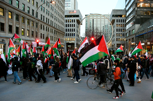 Manif d'urgence et vigil contre la guerre impérialiste à Montréal le 8 avril 2026